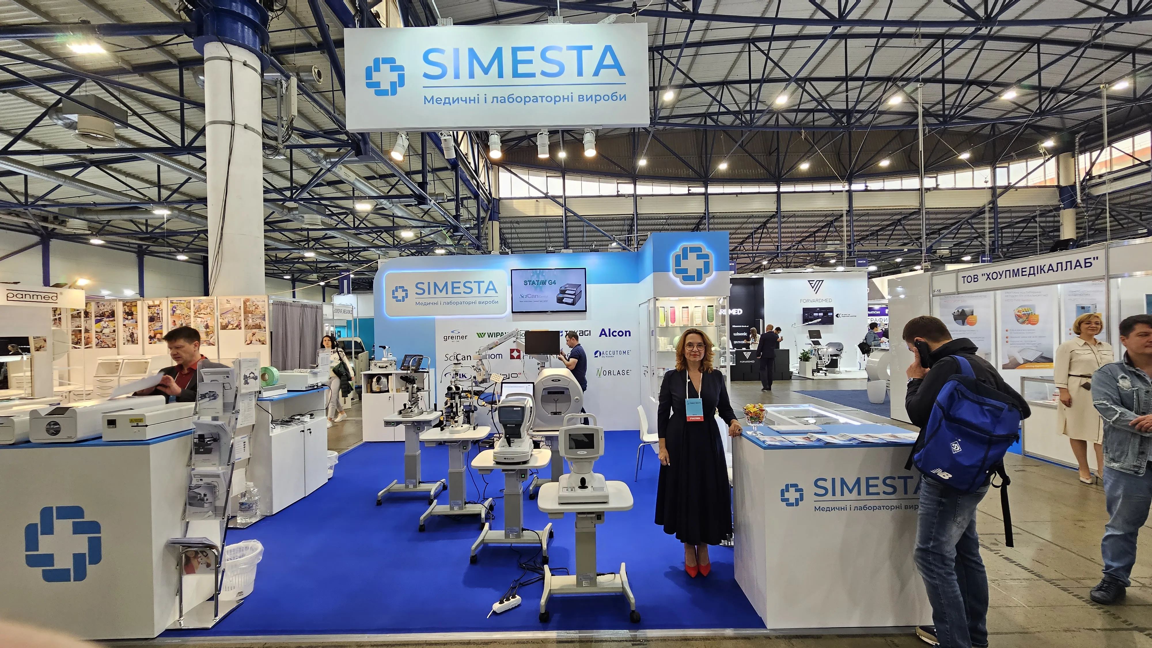 4th International exhibition of laboratory equipment, materials and innovative technologies - LABEXPO